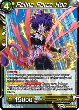 Feline Force Hop 「DB2-121」「EN」