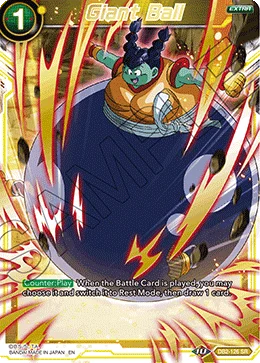 Giant Ball 「DB2-126_PR」「EN」