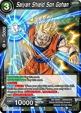 Saiyan Shield Son Gohan 「DB2-132」「EN」
