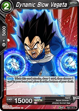 Dynamic Blow Vegeta 「DB2-135」「EN」