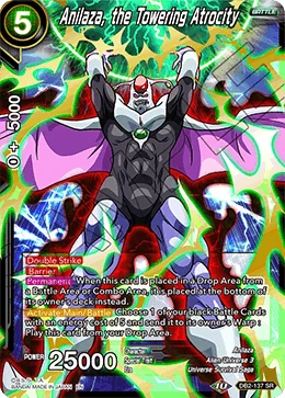 Anilaza, the Towering Atrocity 「DB2-137」「EN」