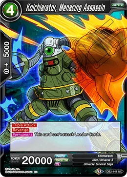 Koichiarator, Menacing Assassin 「DB2-141」「EN」