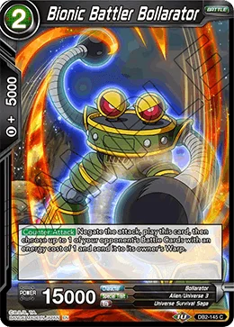 Bionic Battler Bollarator 「DB2-145」「EN」