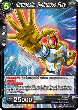Katopesla, Righteous Fury 「DB2-147」「EN」