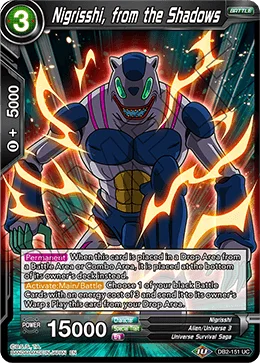 Nigrisshi, from the Shadows 「DB2-151」「EN」