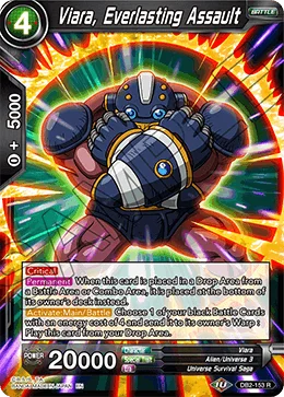 Viara, Everlasting Assault 「DB2-153」「EN」