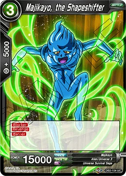 Majikayo, the Shapeshifter 「DB2-154」「EN」
