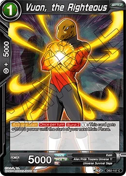 Vuon, the Righteous 「DB2-157」「EN」