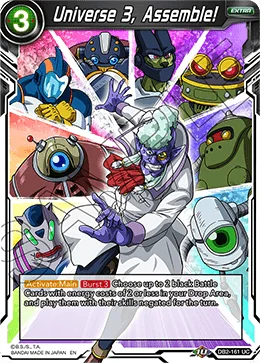 Universe 3, Assemble! 「DB2-161」「EN」