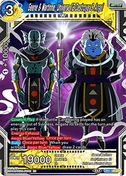 Geene & Martinne, Universe 12 Destroyer & Angel 「DB2-169」「EN」