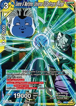 Geene & Martinne, Universe 12 Destroyer & Angel 「DB2-169_PR」「EN」