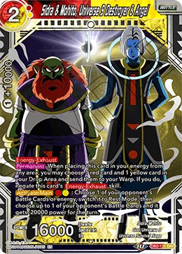 Sidra & Mohito, Universe 9 Destroyer & Angel 「DB2-171」「EN」