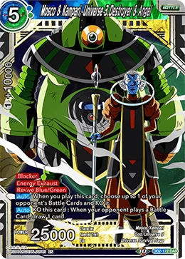 Mosco & Kampari, Universe 3 Destroyer & Angel 「DB2-172」「EN」