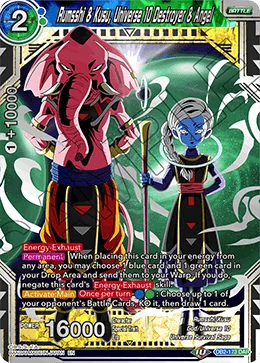 Rumsshi & Kusu, Universe 10 Destroyer & Angel 「DB2-173」「EN」