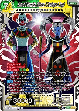 Belmod & Marcarita, Universe 11 Destroyer & Angel 「DB2-177」「EN」