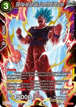 SSB Kaio-Ken Son Goku, Concentrated Destruction #DB2-001 · Dragon Ball Super CCG