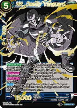 Hit, Deadly Vanguard #DB2-040_PR · Dragon Ball Super CCG
