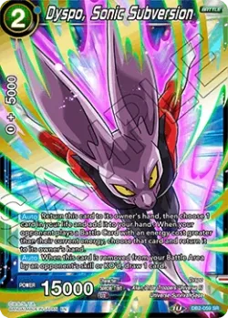 Dyspo, Sonic Subversion #DB2-059 · Dragon Ball Super CCG