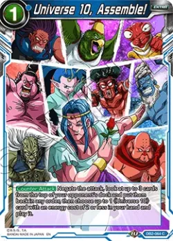 Universe 10, Assemble! #DB2-064 · Dragon Ball Super CCG
