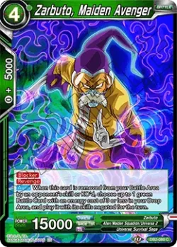 Zarbuto, Maiden Avenger #DB2-080 · Dragon Ball Super CCG