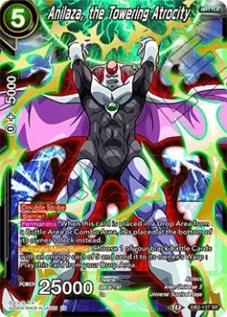 Anilaza, the Towering Atrocity 「DB2-137」「EN」