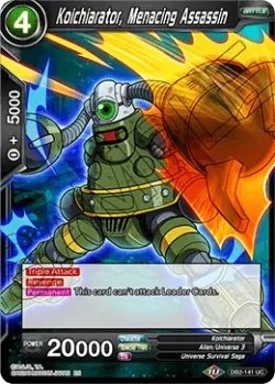 Koichiarator, Menacing Assassin 「DB2-141」「EN」