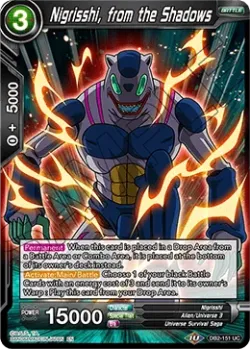 Nigrisshi, from the Shadows 「DB2-151」「EN」