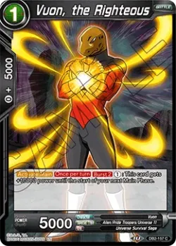 Vuon, the Righteous 「DB2-157」「EN」