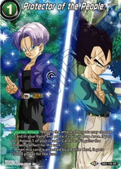 Protector of the People 「DB2-159_PR」「EN」