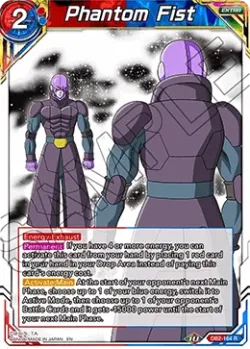 Phantom Fist 「DB2-164」「EN」