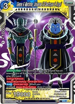 Geene & Martinne, Universe 12 Destroyer & Angel 「DB2-169」「EN」