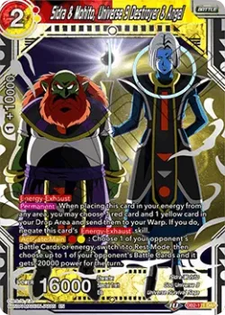 Sidra & Mohito, Universe 9 Destroyer & Angel 「DB2-171」「EN」