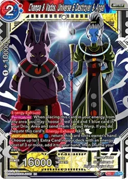 Champa & Vados, Universe 6 Destroyer & Angel 「DB2-175」「EN」