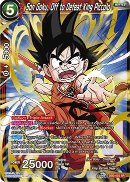 Son Goku, Off to Defeat King Piccolo 「DB3-002」「EN」