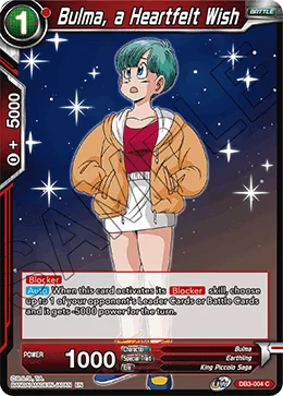 Bulma, a Heartfelt Wish 「DB3-004」「EN」