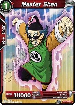 Master Shen 「DB3-008」「EN」