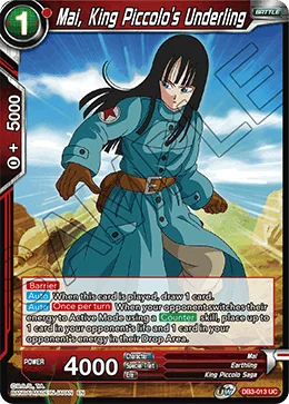 Mai, King Piccolo's Underling 「DB3-013」「EN」