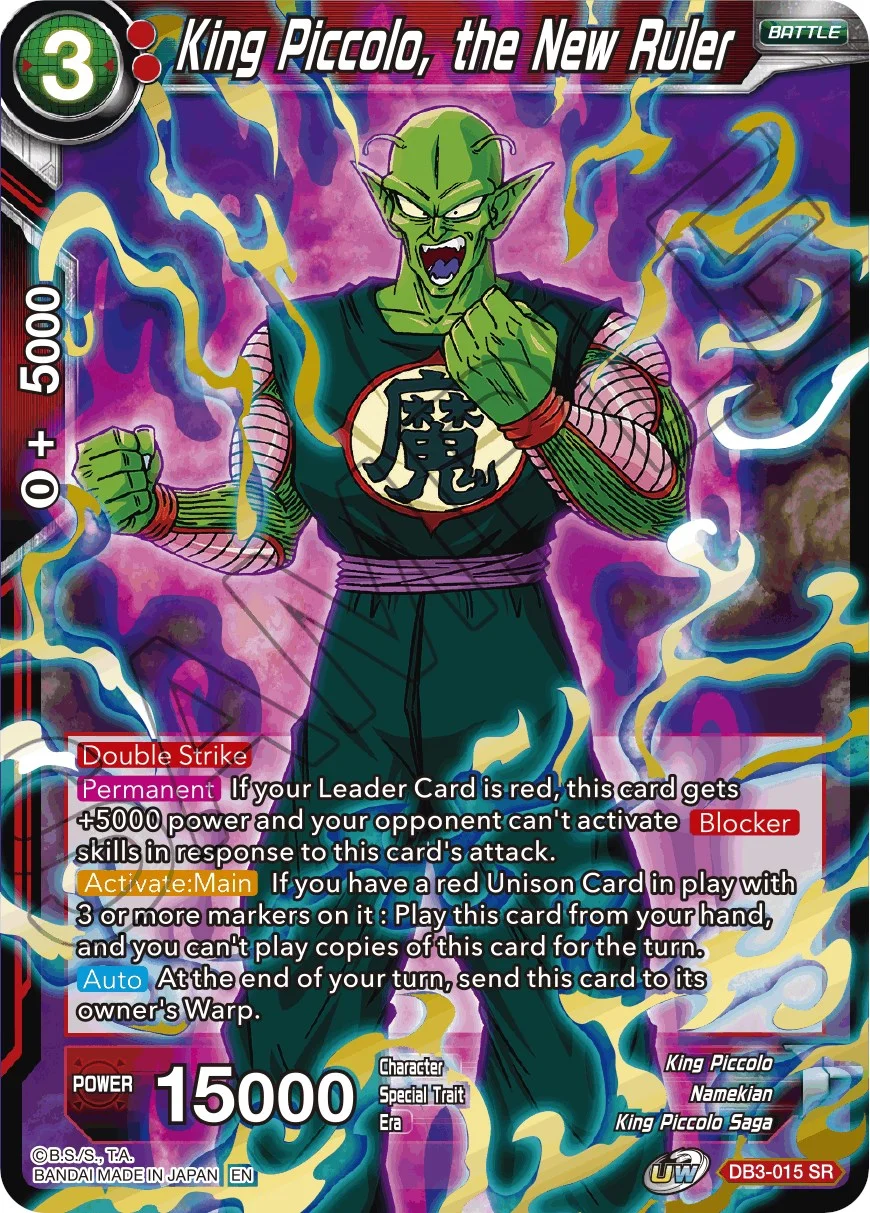 King Piccolo, the New Ruler 「DB3-015」「EN」