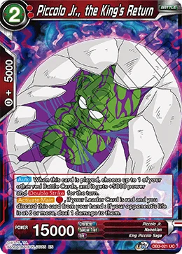 Piccolo Jr., the King's Return 「DB3-021」「EN」
