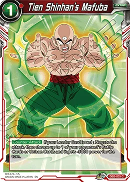 Tien Shinhan's Mafuba 「DB3-025」「EN」