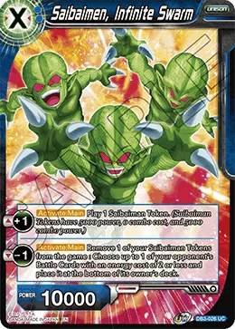 Saibaimen, Infinite Swarm 「DB3-026」「EN」