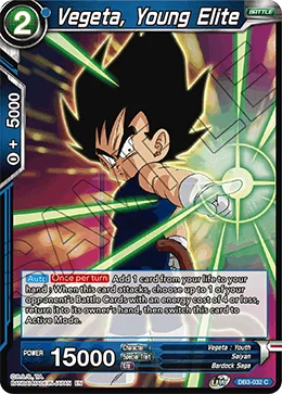 Vegeta, Young Elite 「DB3-032」「EN」
