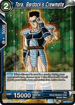 Tora, Bardock's Crewmate 「DB3-034」「EN」