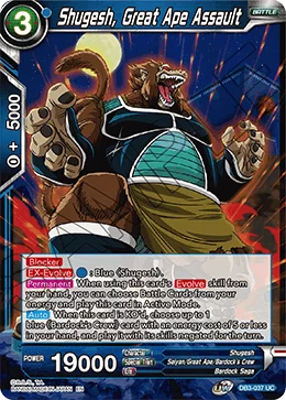 Shugesh, Great Ape Assault 「DB3-037」「EN」