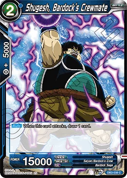 Shugesh, Bardock's Crewmate 「DB3-038」「EN」