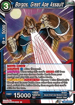 Borgos, Great Ape Assault 「DB3-039」「EN」