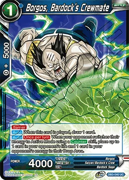Borgos, Bardock's Crewmate 「DB3-040」「EN」