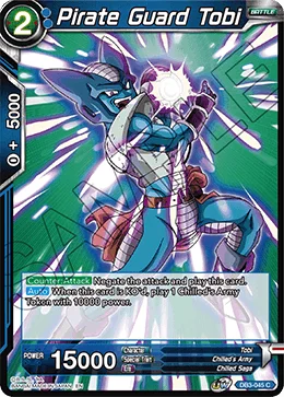 Pirate Guard Tobi 「DB3-045」「EN」