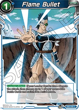 Flame Bullet 「DB3-048」「EN」