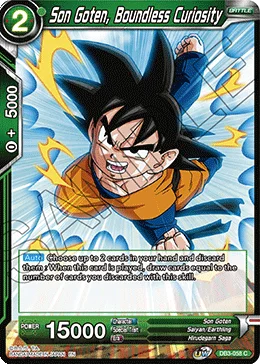 Son Goten, Boundless Curiosity 「DB3-058_PR」「EN」